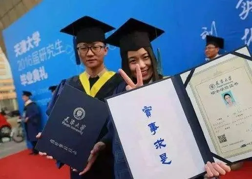 天津大学，125年，谢谢你