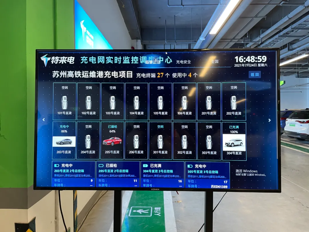 进击的“自动驾驶体验之城”