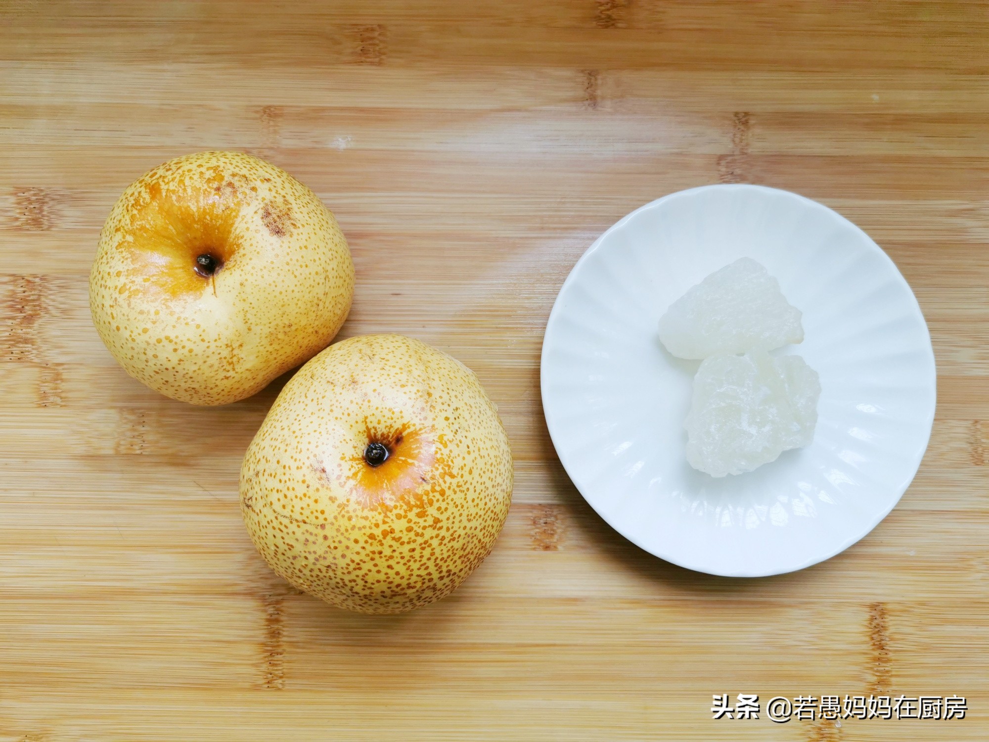 自制冰糖雪梨棒棒糖，只需两种食材，零添加更健康，孩子放心吃