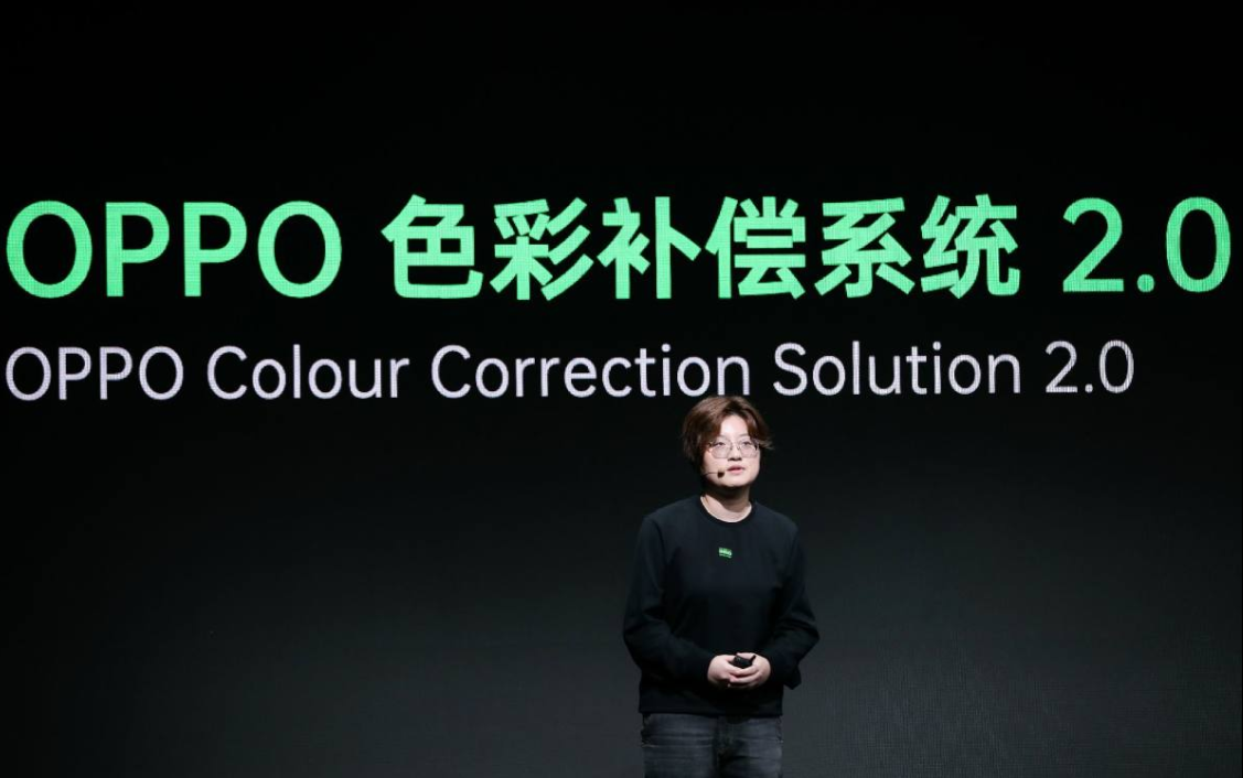 布局未来科技形态，OPPO发布三款概念产品、两大技术系统