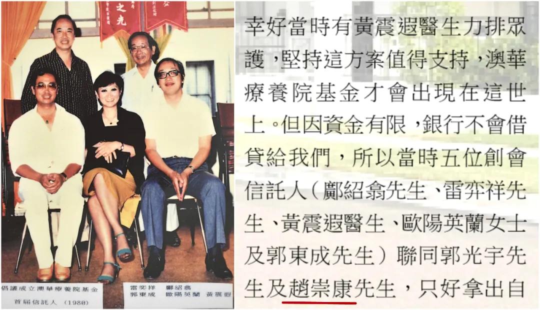 从前的港姐是贫家女孩的青云路,现在的港姐为何多是富家女……