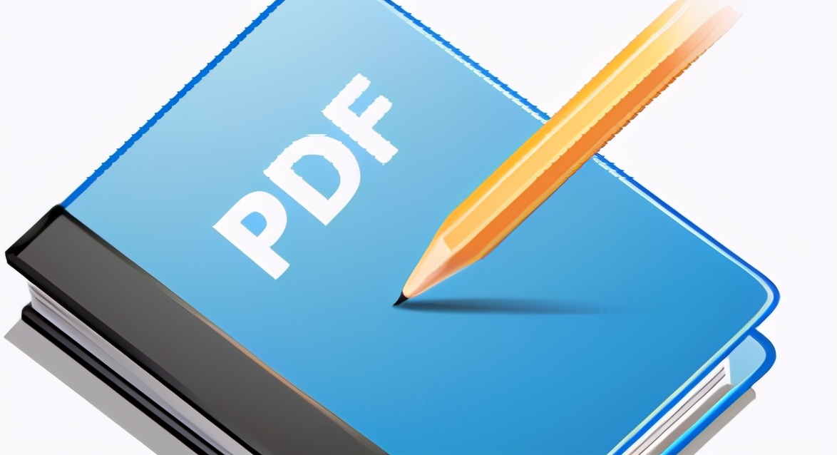 如何免费修改PDF文档？