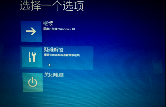 win10四种进入安全模式的方法，你知道几种？我们一起来了解一下