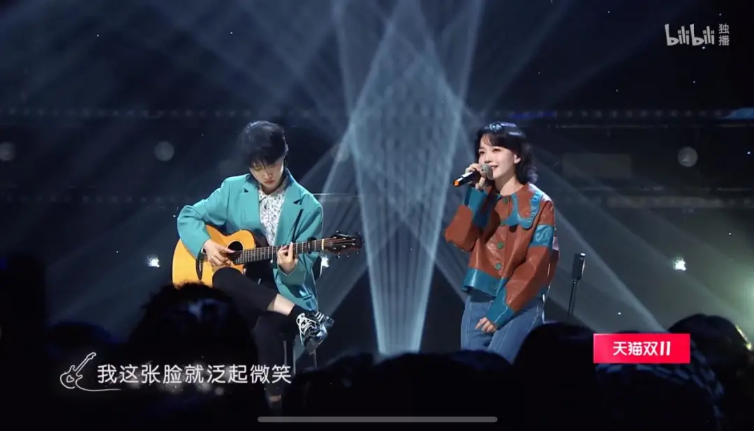 双十一前夕举办不单身派对，B站在想什么？