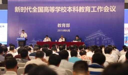 奇葩！一大学生将微信名改为某大学教务处，究竟想干啥？