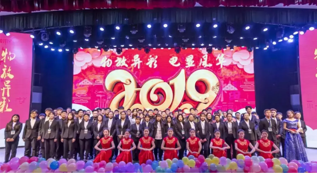 南阳师范学院物理与电子工程学院