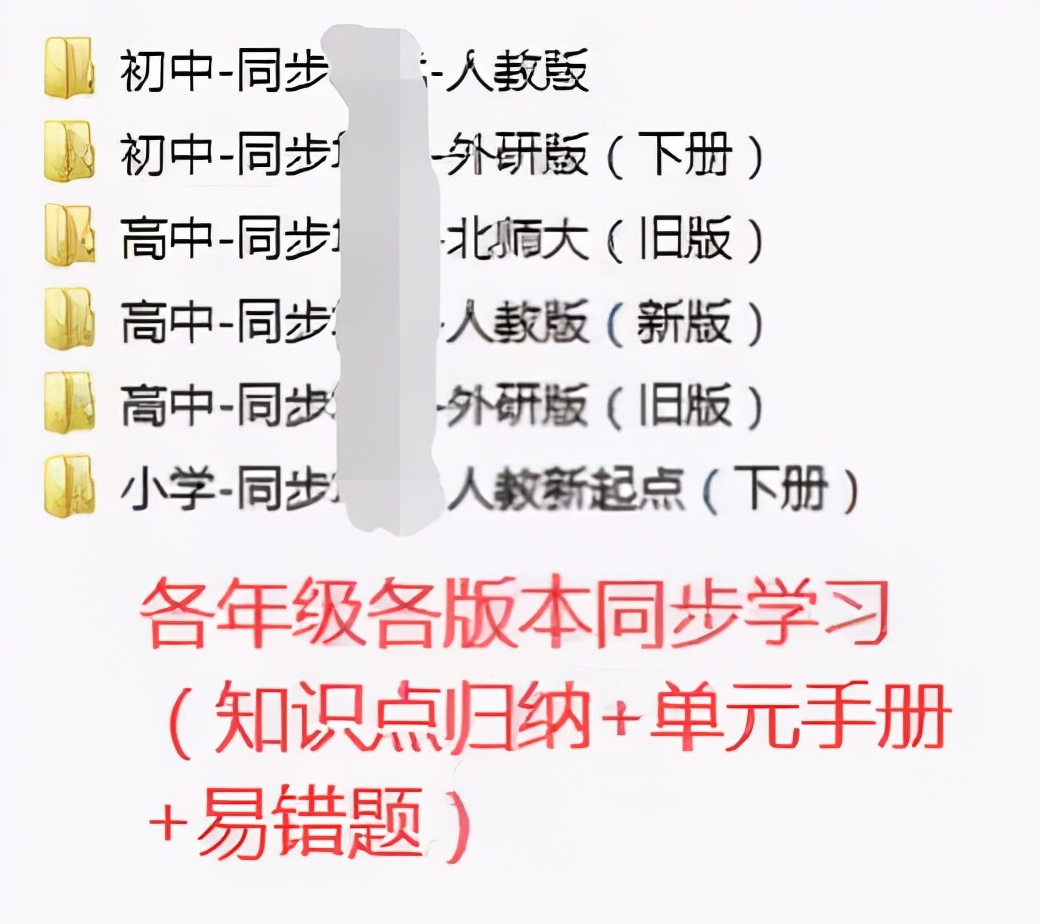 外研版精选优美英文句段，中英对照品读经典