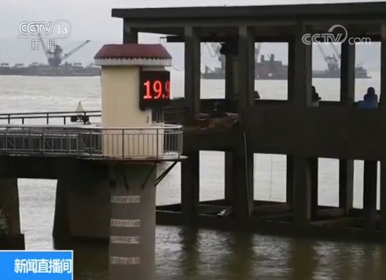 今年长江1号洪水已经形成，长江流域多地面临较严峻的防汛形势