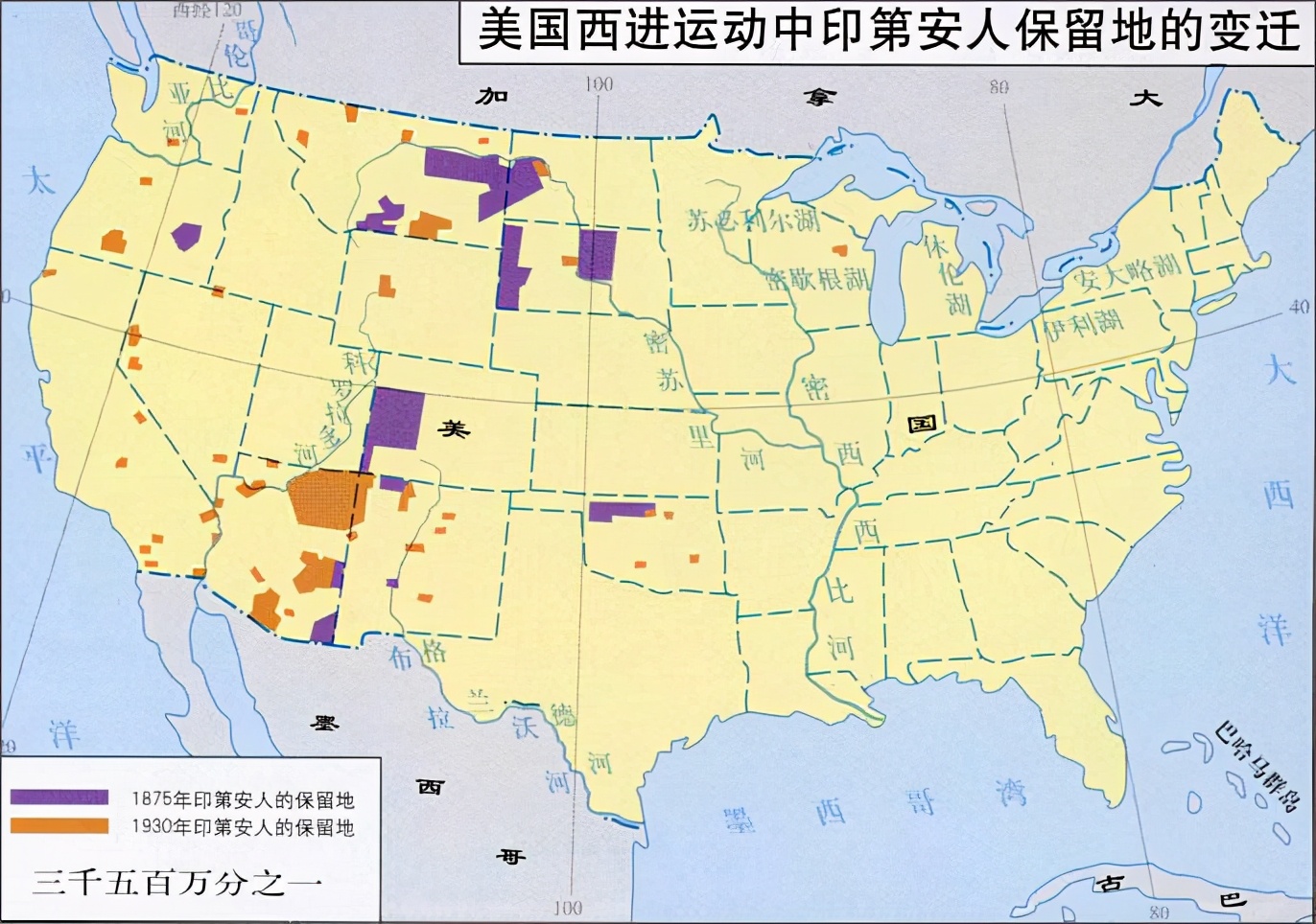 印第安人灭绝了吗(一个头皮100美元，印第安人是怎么被美国种族灭绝的？)