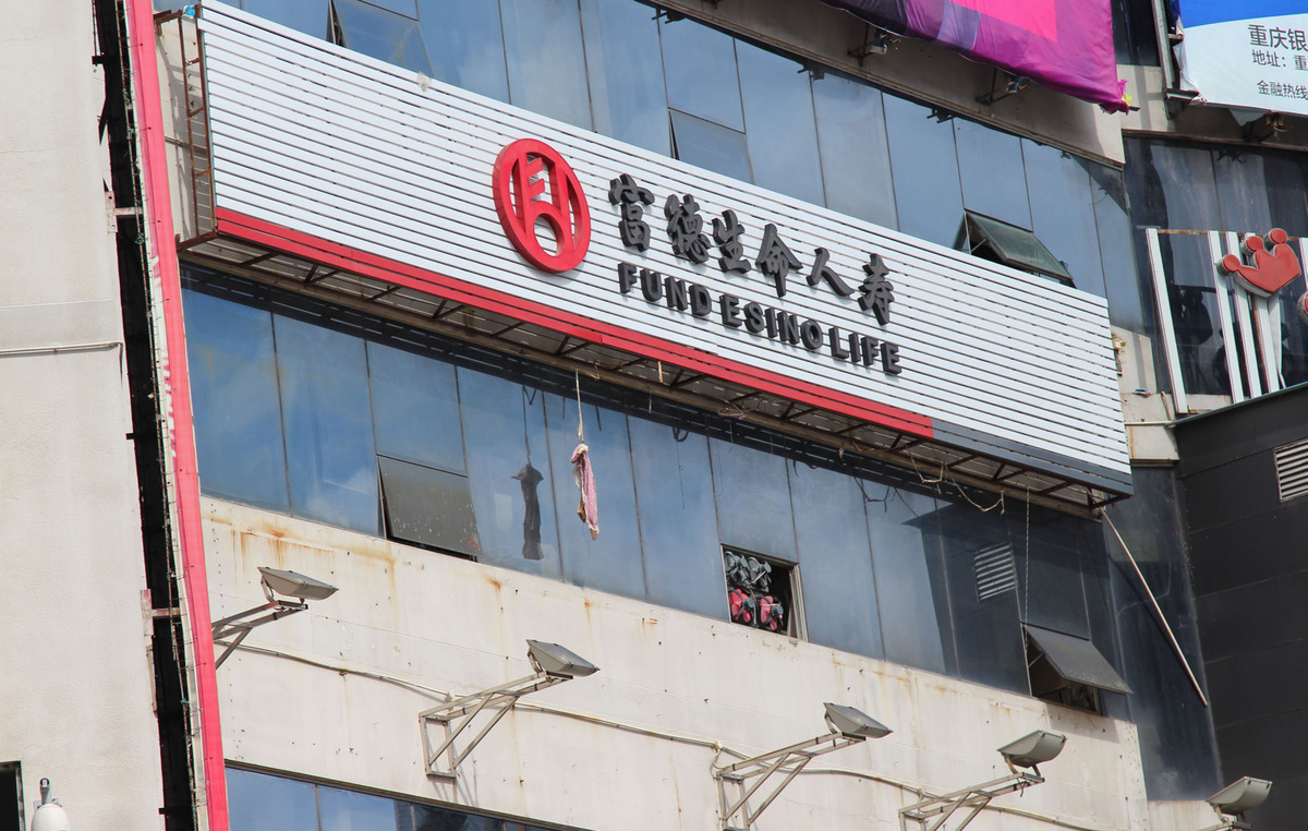 汽车“保险标”还用粘贴吗？为什么保险公司不发了？别急我教你