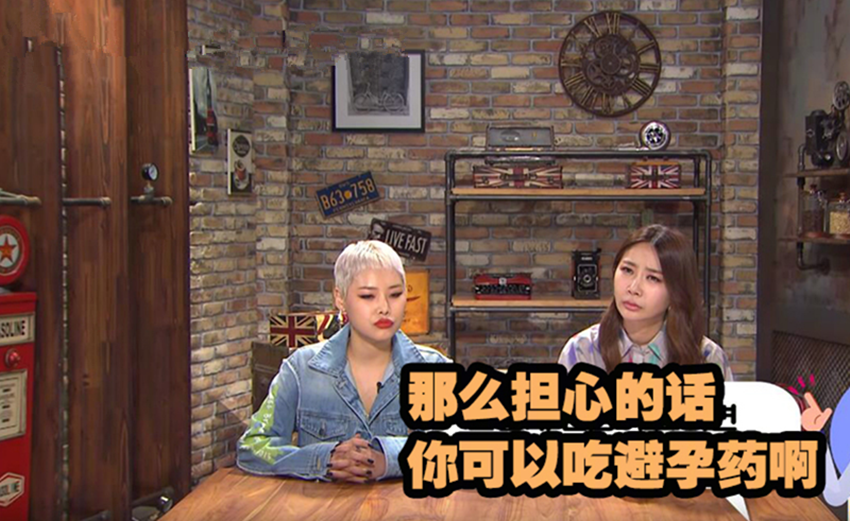 避孕药对女性会有巨大伤害？主持人听完都笑了，其实并没那么严重