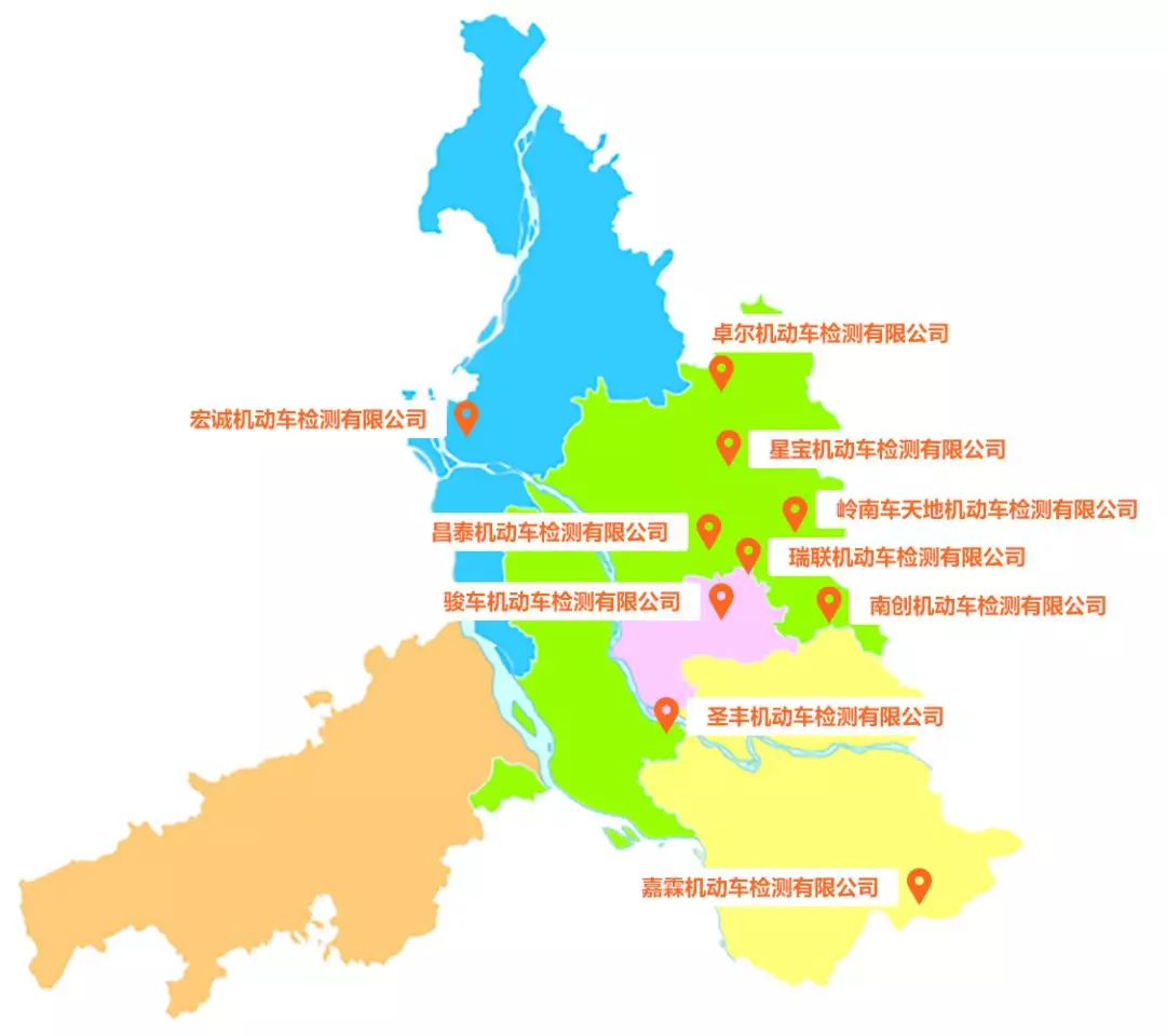 全国各地年检费翻倍！即日起私家车年检有重大改动