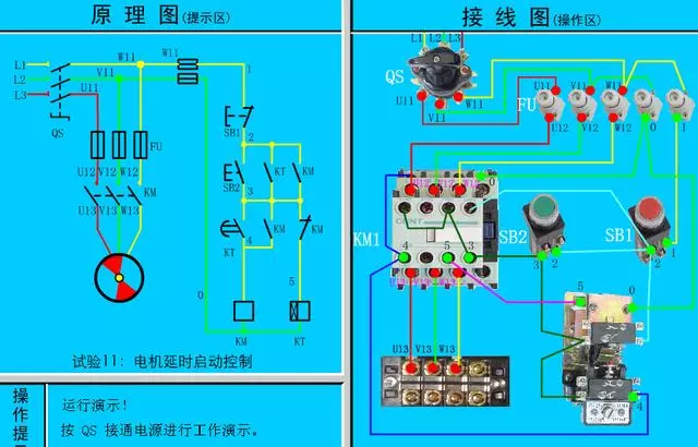 干货 | 电路图与接线图大全（开关、插座、二次回路图）
