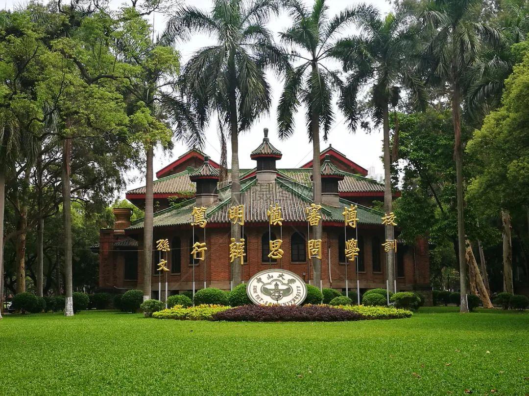 600分以上学霸可以报考的31所大学，分为6个档次，毕业生是香饽饽