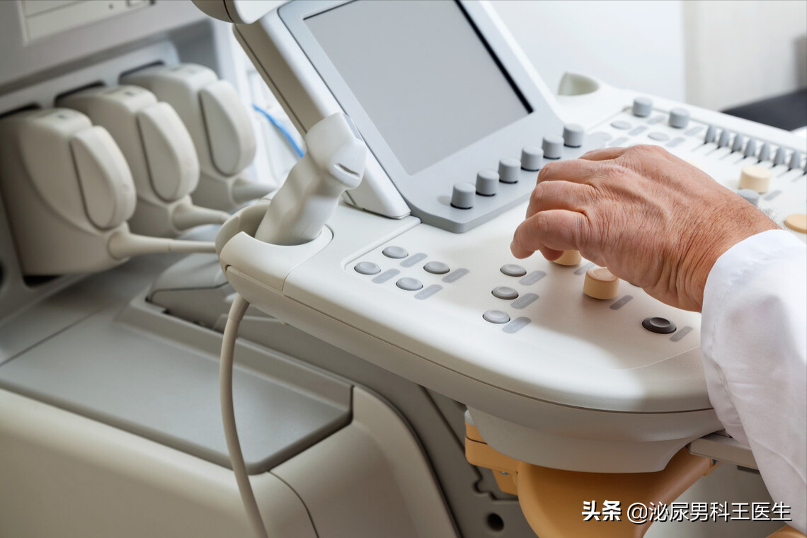 前列腺大了该怎么办——谈谈前列腺增生