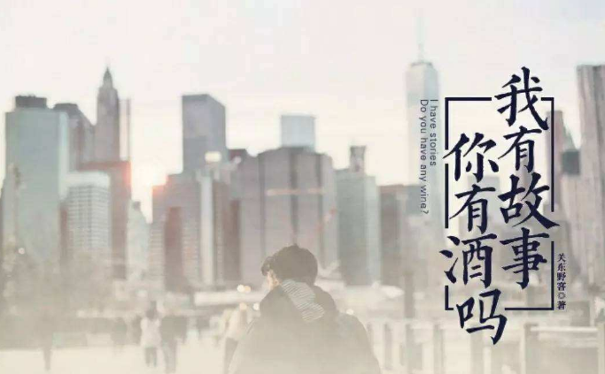 “附近的人”。打了这么多招呼，怎样做对方才能回信？
