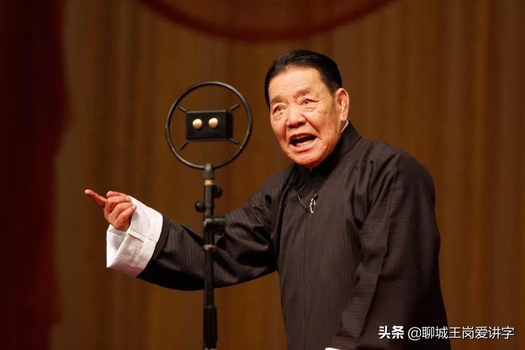 汉字故事：聊聊“徐”的那些事，这样的解读你没见过吧？