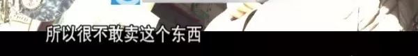 致多名儿童肠穿孔，央视曝光的这款益智玩具，早该被骂上热搜