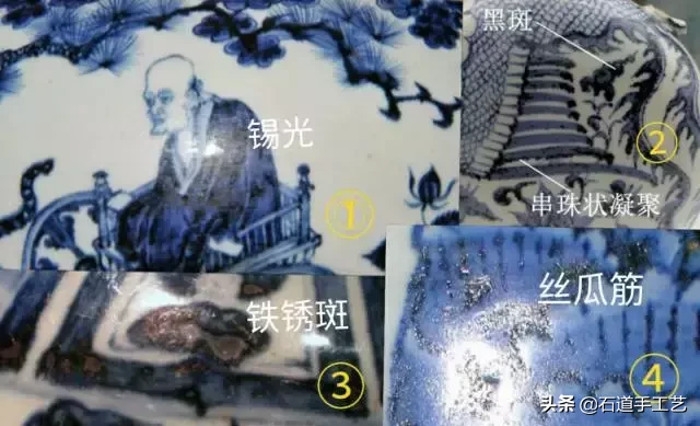 元代景德镇窑瓷器的主要种类,看了长知识