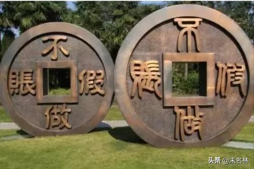 读这些名牌大学的校训，能感受那些澎湃岁月，能品味那些深远文化