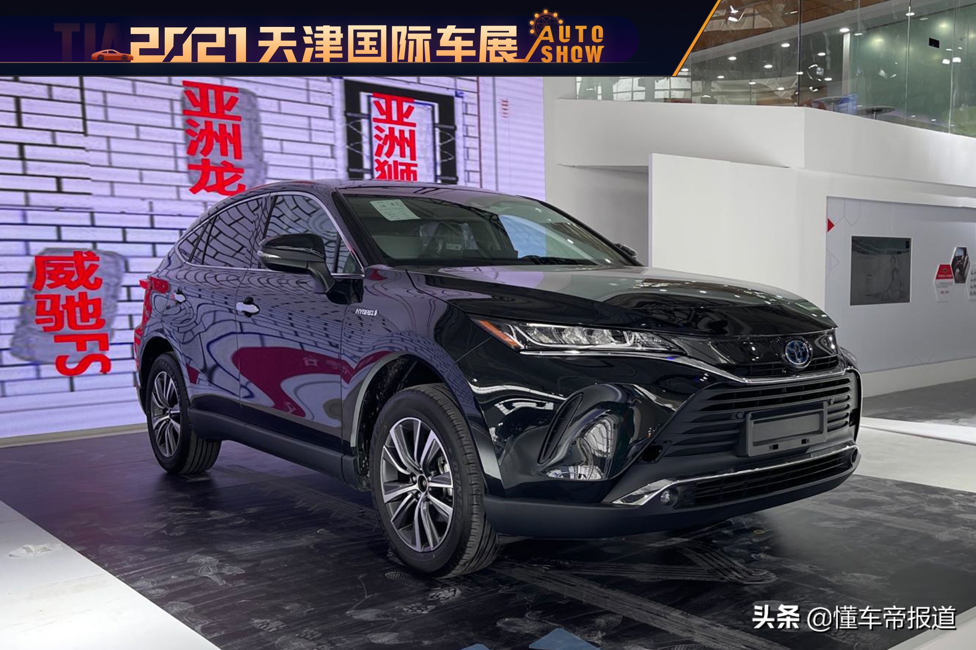 天津一汽丰田4S店车型热销中