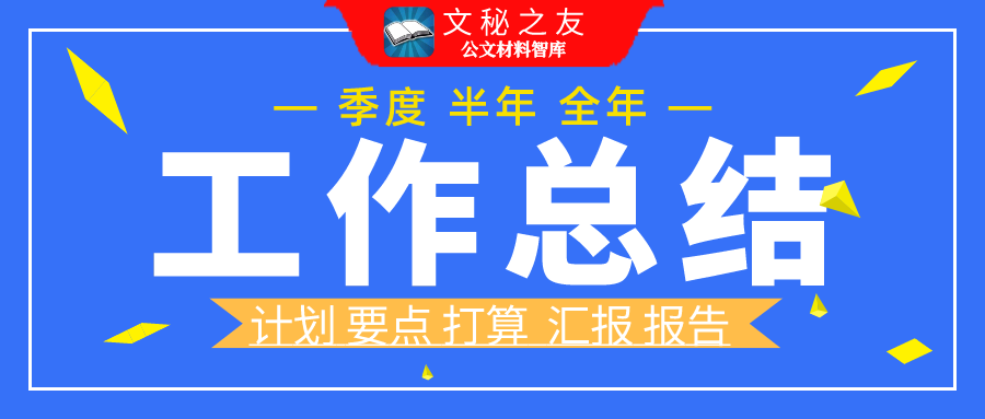 ֮ѹϸ粿Ź<a href=http://www.16fw.com/zjfw/ target=_blank class=infotextkey>ܽ</a>ϼ