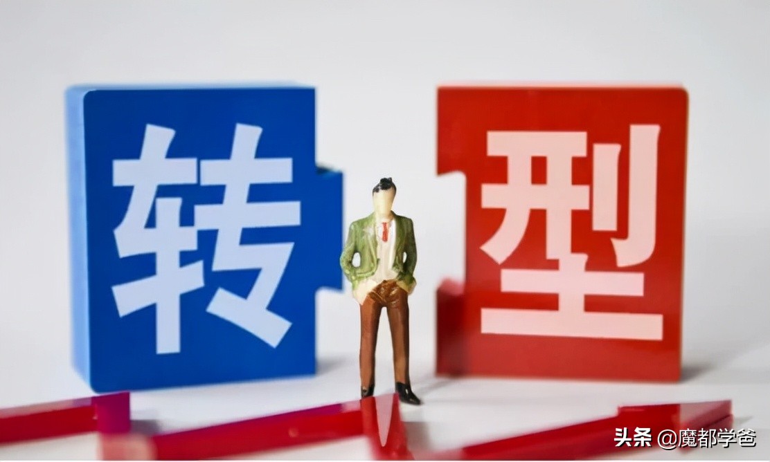 教培时代结束，下一个退场的，猿辅导还是昂立？