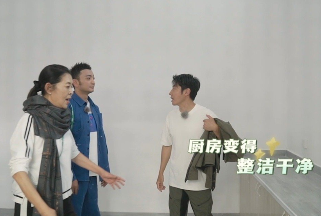 最正能量的综艺，《你好生活》帮老人打造新房，太温暖了