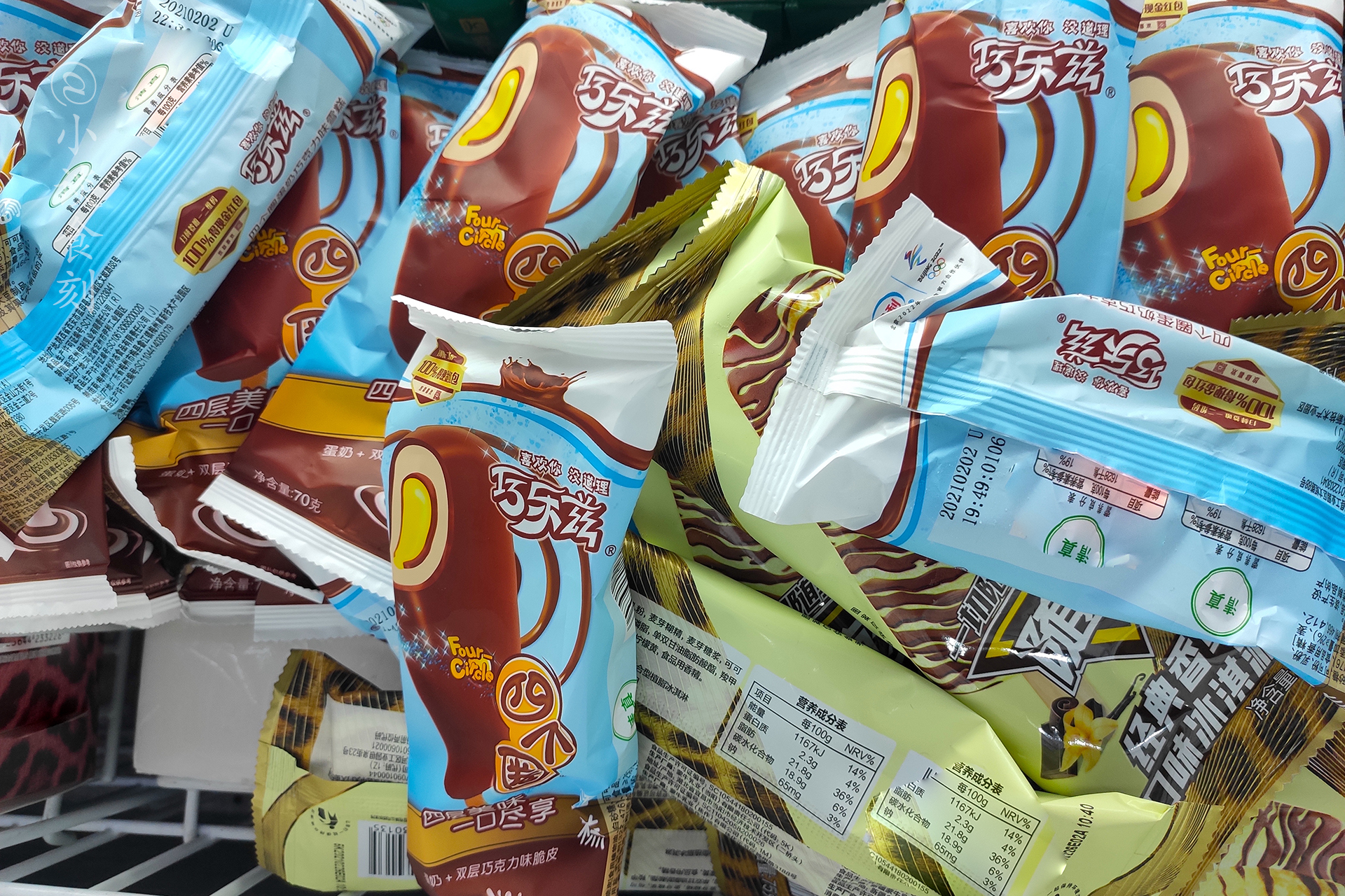 四个圈雪糕是什么（分享4款“廉价”雪糕）(4)