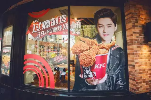 惊现!蒙古包版KFC!那些年,肯德基开过的主题店,设计真是绝