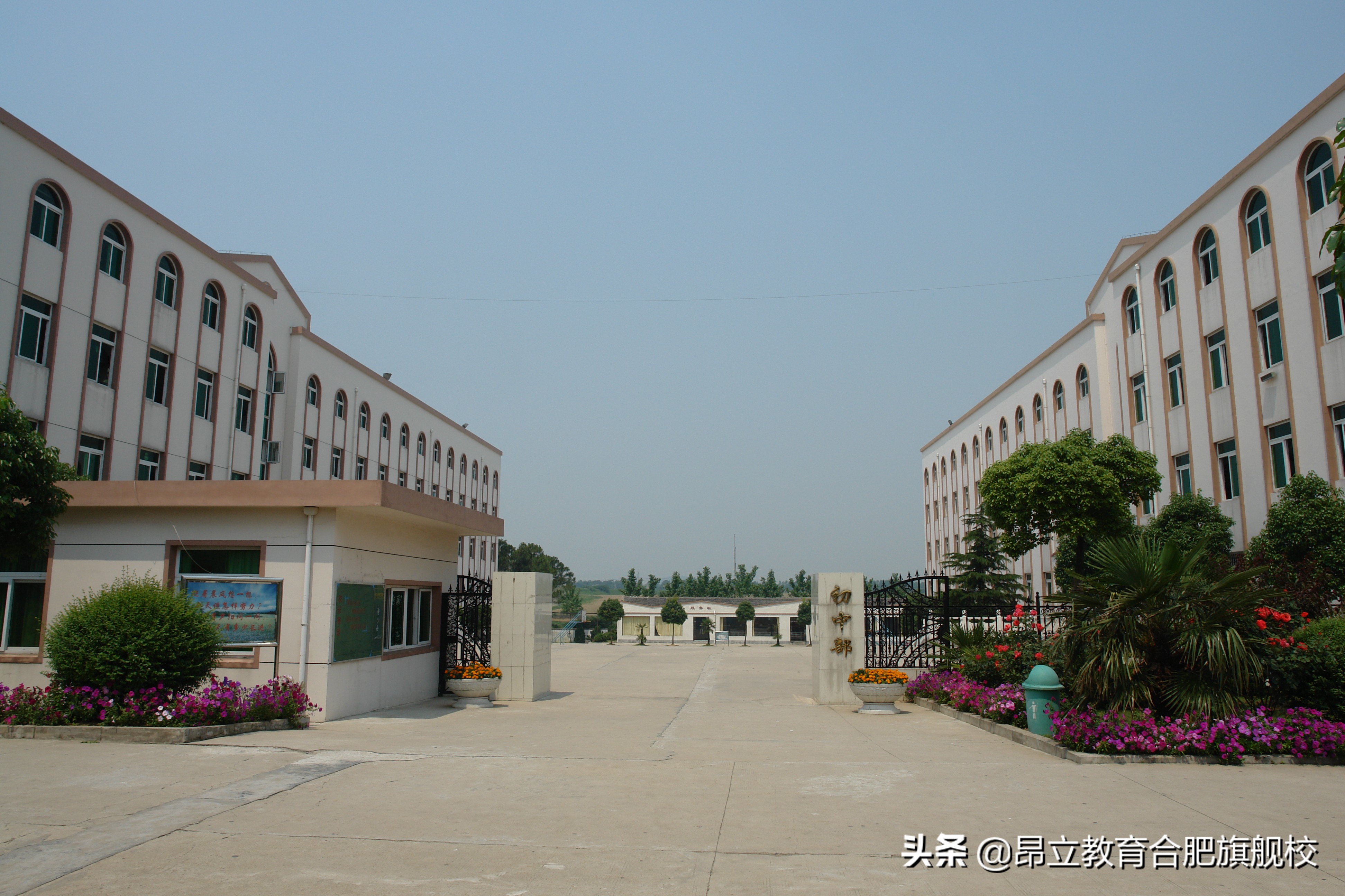 合肥光华学校（合肥幼升小）