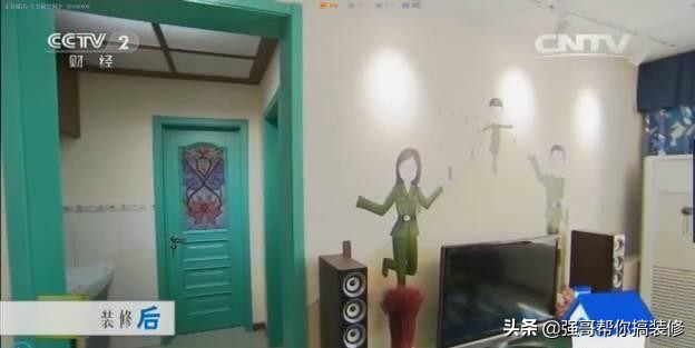 交换空间失败案例：业主不满意、有苦难言！设计师还一脸笑嘻嘻
