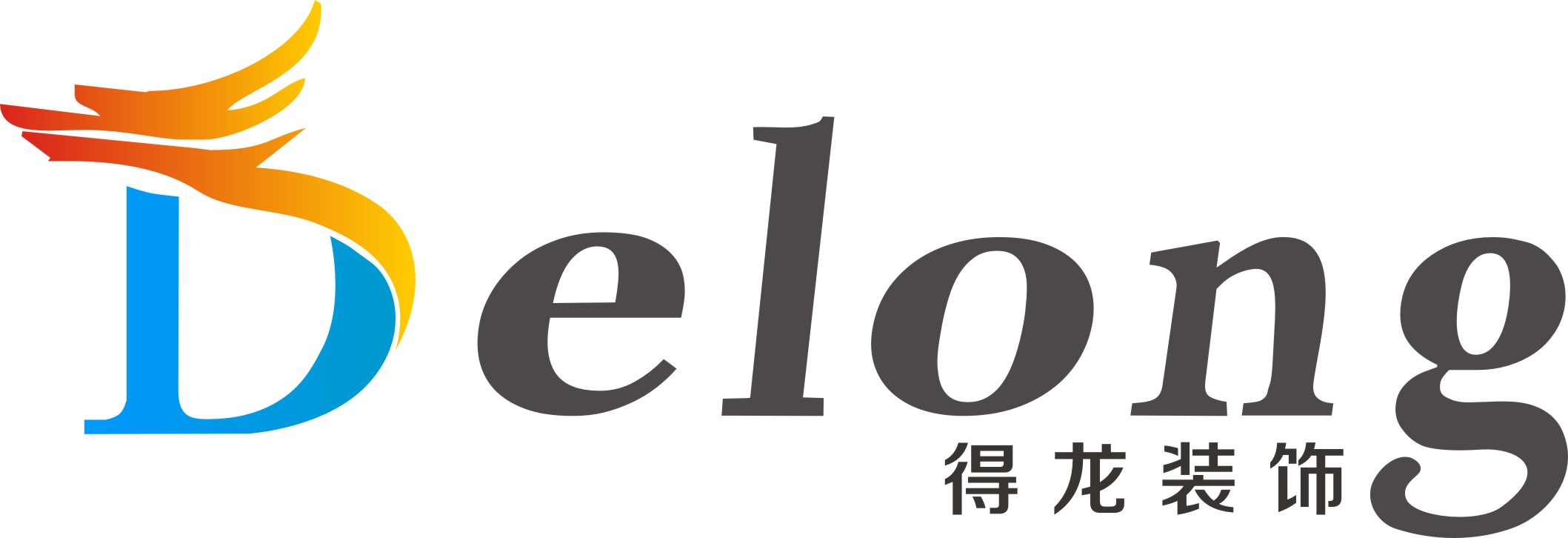 杭州装饰巨头，你知道几家？