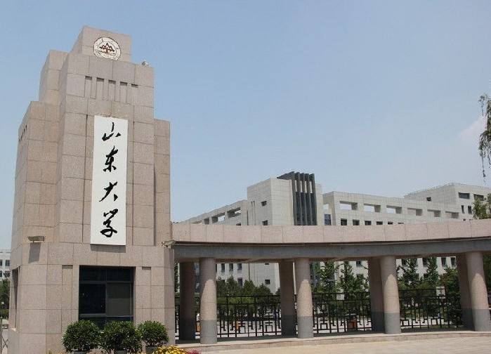 青岛大学有几个校区（这所985大学）