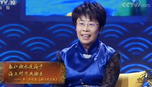 但愿人长久什么意思，一百人里91个都错了