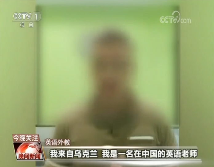 记者调查丨“英语外教”母语非英语 培训机构称资质查验属“商业机密”外教乱象怎么治？