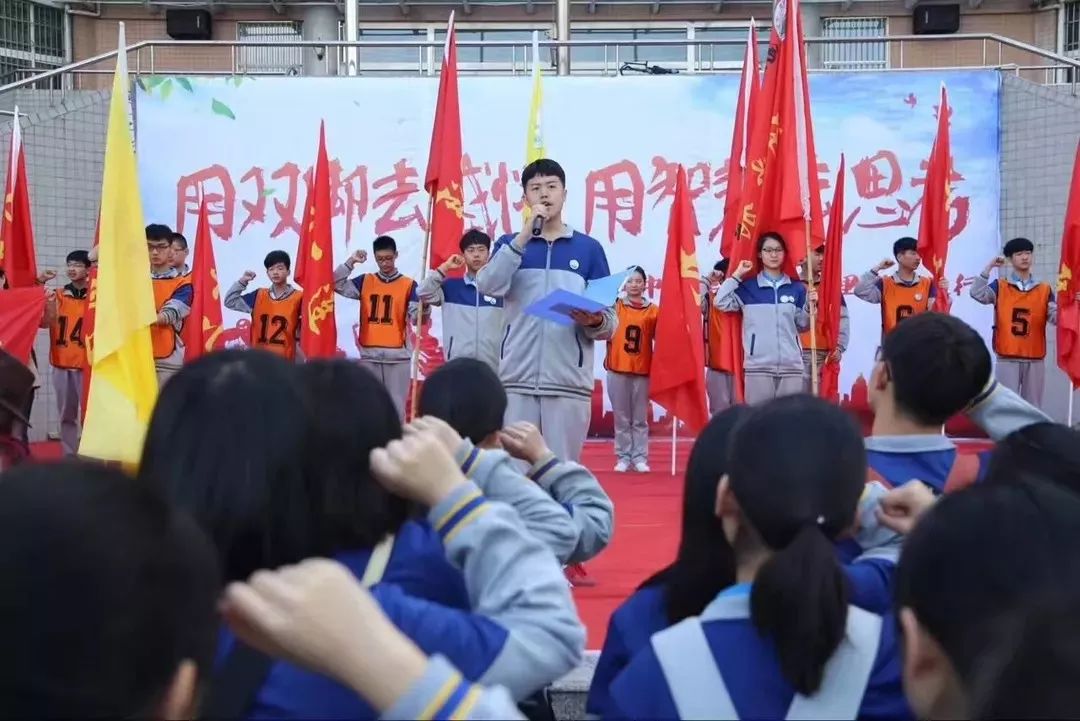 重回长安二中，解锁了一段青春