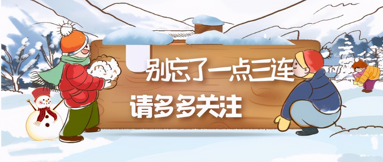 2021届考生迎“好”消息，可选择的本科范围变大，考生：开心