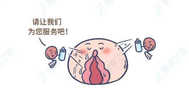 女人下面又腫又痛，可能是得了前庭大腺炎，这2个行为要注意