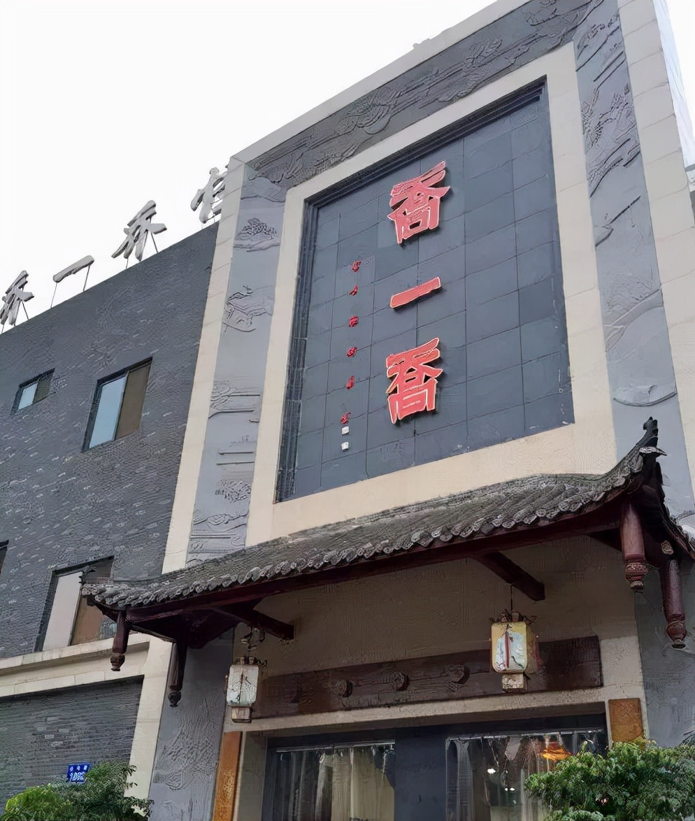 2022年春节成都美食特产带回家(成都值得带回家的特产)