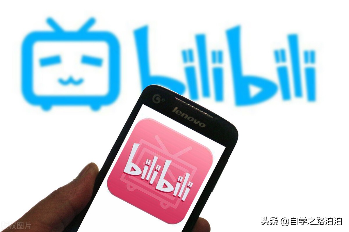 哔哩哔哩引流卖虚拟产品，一天50-300元，新手小白副业