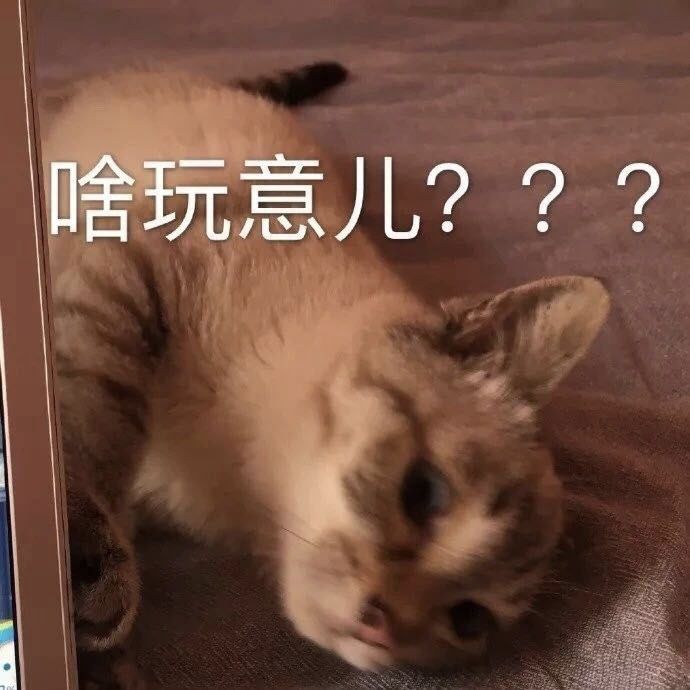 注意！你买的3CE可能是国货