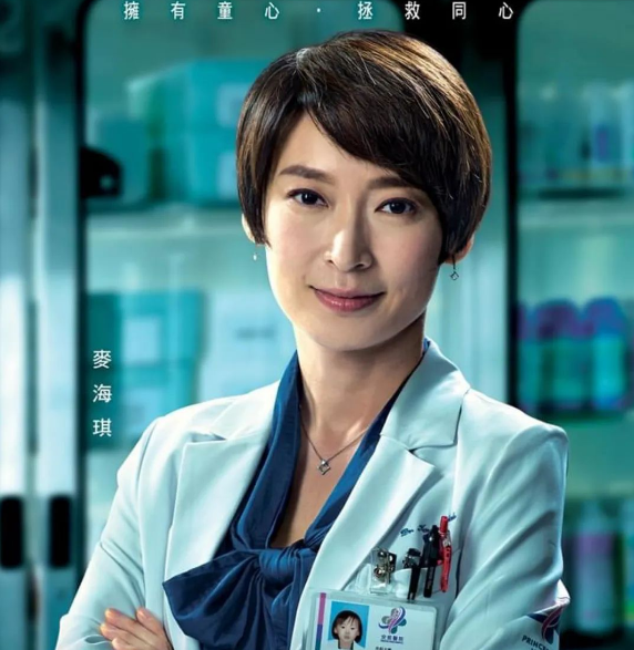 2021最新港剧2021最新港剧粤语屋