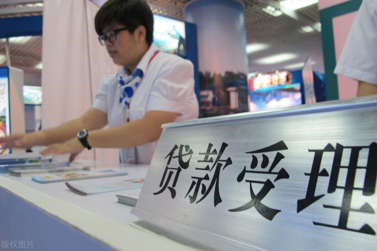 退房手续,退房手续怎么办理流程