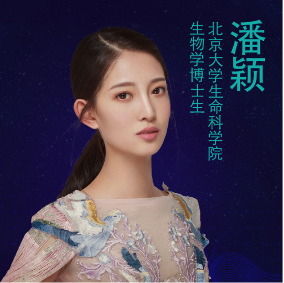 北大校花意外走红，“神颜”让人心动不已，网友评论却翻了车