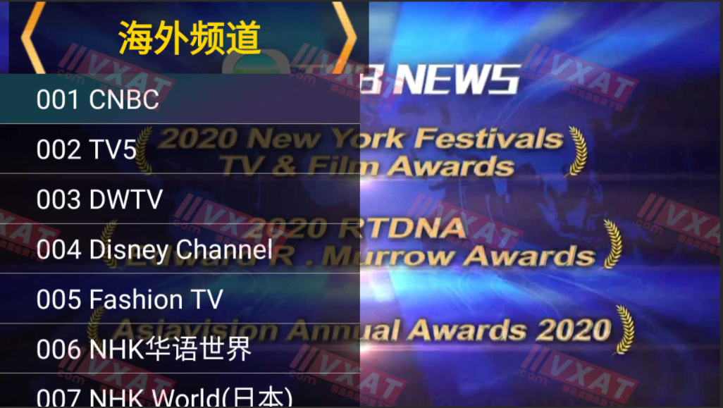 那些必備的看電視軟件/APP