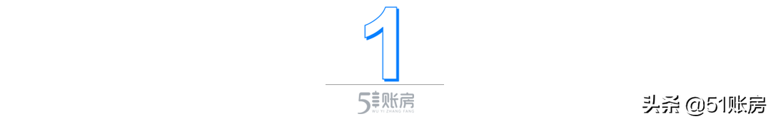 二手车购置税计算方法及会计处理要点