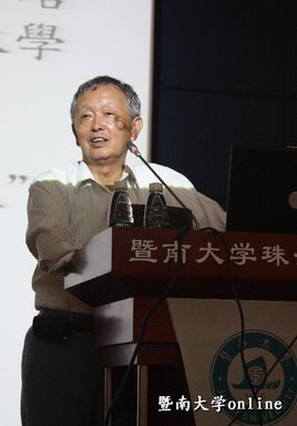 【母亲节】台湾暨南大学前校长李家同教授的自述：车票