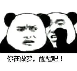 “割肉”还是“出海”？监管风暴下，中国比特币矿工的两难抉择