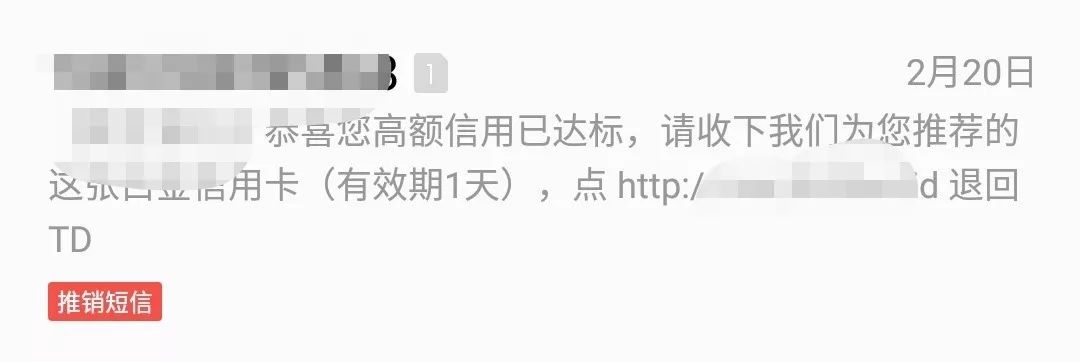 怎么举报垃圾短信,怎么举报垃圾短信骚扰
